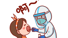 5种方式可查,海淀206个免费常态化核酸检测采样点导航直达! 5种方式可查,海淀206个免费常态化核酸检测采样点导航直达!