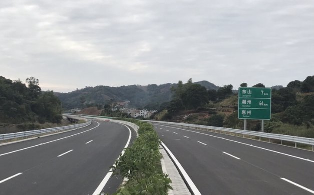 12月6日,广东省交通集团发布消息,广东省东山(闽粤界)至潮州古巷公路