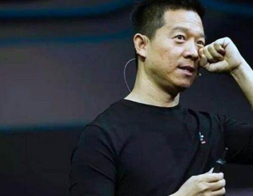 贾跃亭股票爆仓 股票爆仓后果会怎么样?