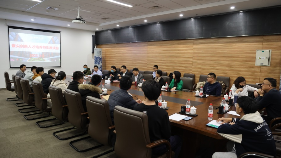 北京化工大学:积极上好春季学期“开学第一课” 北京化工大学:积极上好春季学期“开学第一课”