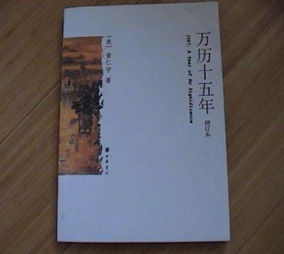 最影响人生的十本书:好看经典名著影响人生的十本书