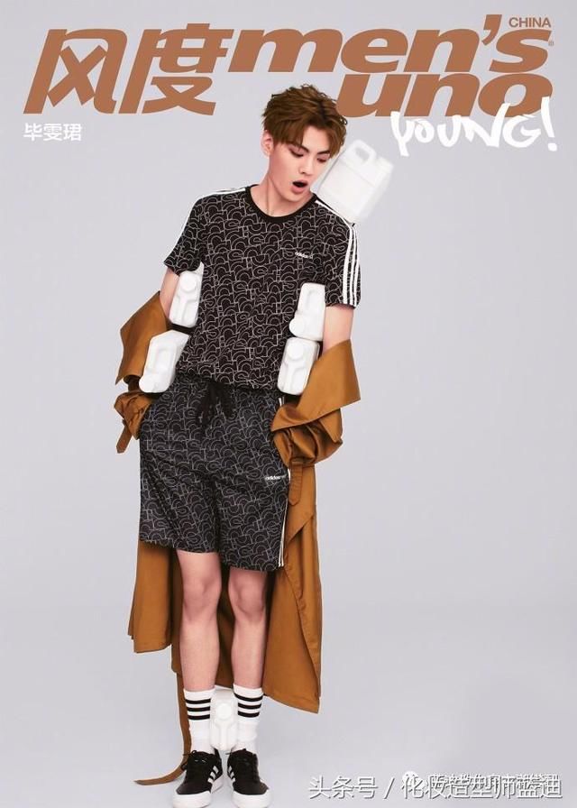 乐华七子,于朦胧,张亮带着小男神儿子天杂志街