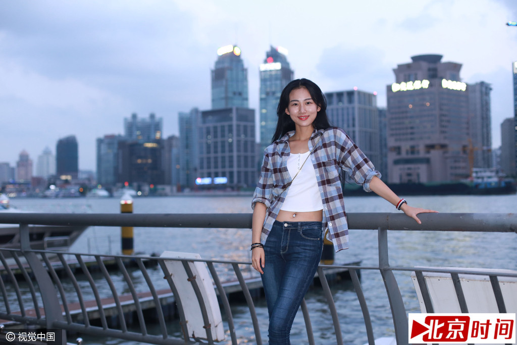 休闲舒适范儿。