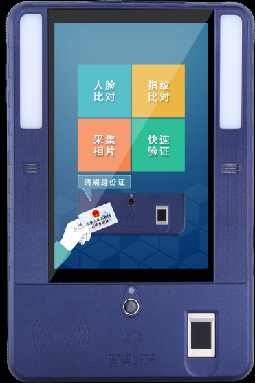 像素数据人脸识别技术源头守卫高考标准化考场建设