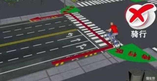 过斑马线将推行非机动车路口通行新规,能否缓