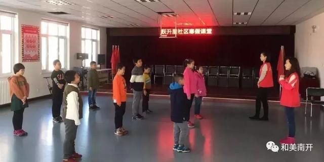 文明南开志愿接力为南开青年教师志愿者打CA