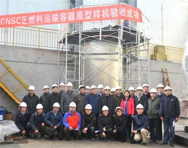 龙舟启航--国内首个自主乏燃料运输容器原型