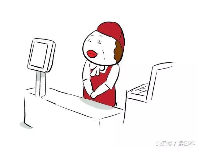 日本人表示:中国人工作环境更轻松,但还是比日