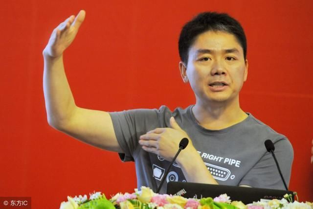 刘强东:2019年最赚钱生意投资4万,经营一年年