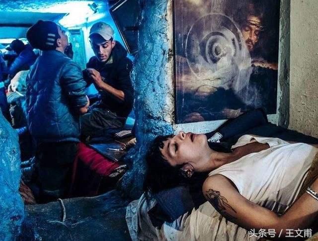 新型毒品含笑半步颠的成分是什么?有哪些危