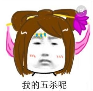 吃鸡杀人后给对手放什么歌最挑衅?玩家:这些神