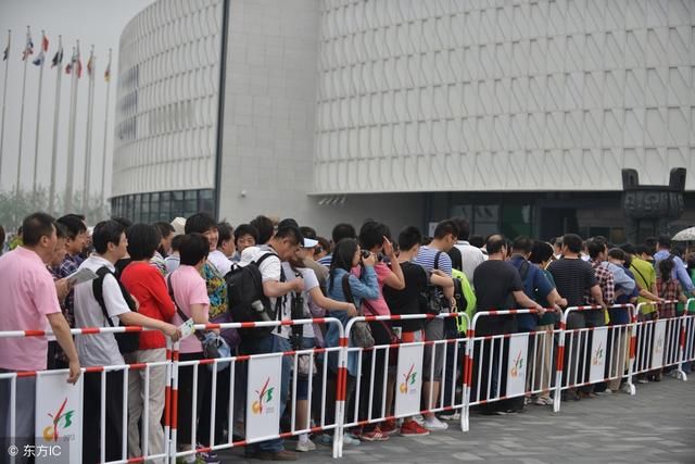 第四届中国国际大数据产业博览会今日将召开