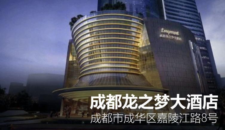 2018年,传统实体店转型四大趋势分析!