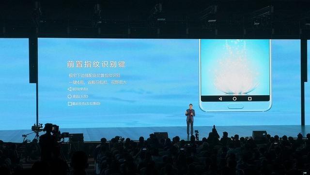 四镜头高颜值主拍照面部识别手机华为nova 2s