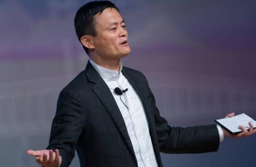 蚂蚁金服估值1万亿,助马云离世界首富又近一步