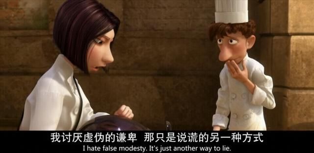 一句台词,一部电影(第四十七弹)