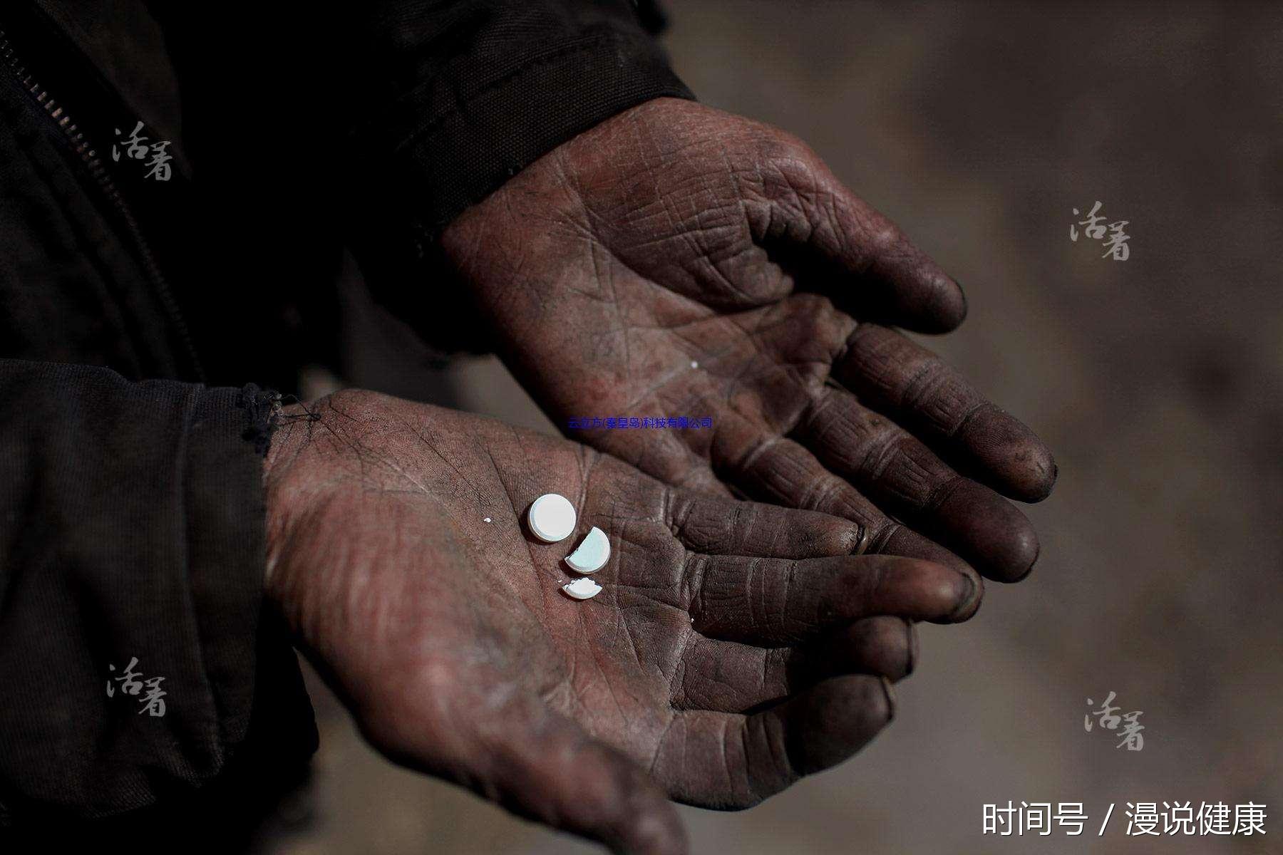 600万人正跪着等待死亡!作为职业病之首的尘肺病究竟有多可怕
