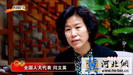 [情义哥跑两会]闫立英:把学前教育纳义务教育范畴