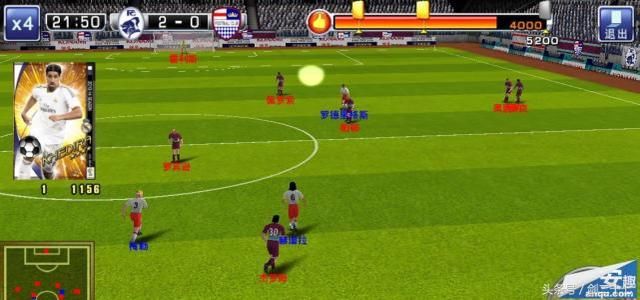 推荐10款好玩的足球手游给大伙