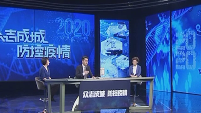 《众志成城 防控疫情》20200330疫情期间 不容忽视的过敏性鼻炎