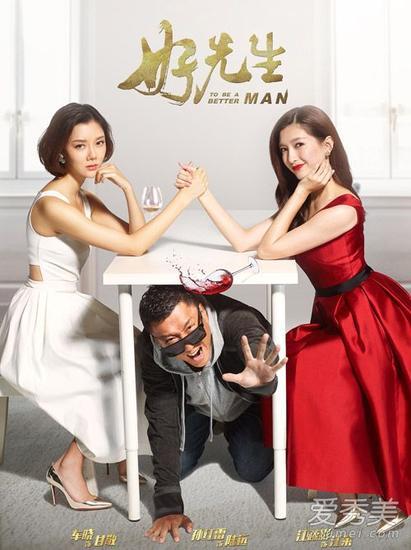 江疏影PK车晓 谁穿得更有品 江疏影PK车晓 谁穿得更有品