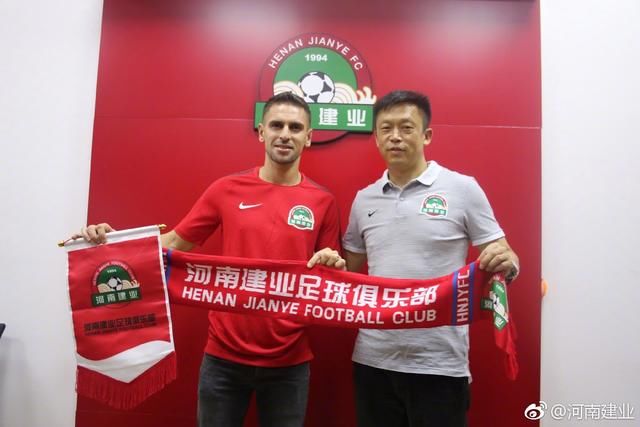 中超看点:鲁能上港榜首对决 建业疯狂引援换个