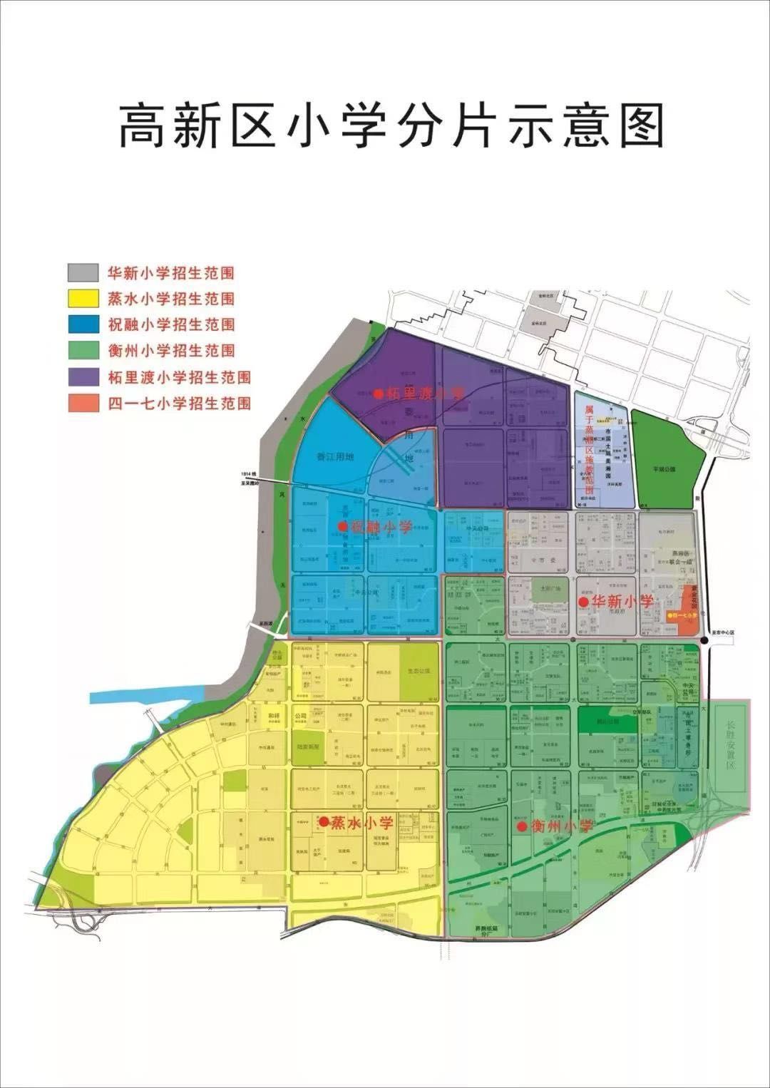 梅县区小学学区划分图图片