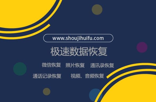 2018华为手机排行榜出炉!华为P系列霸占前三