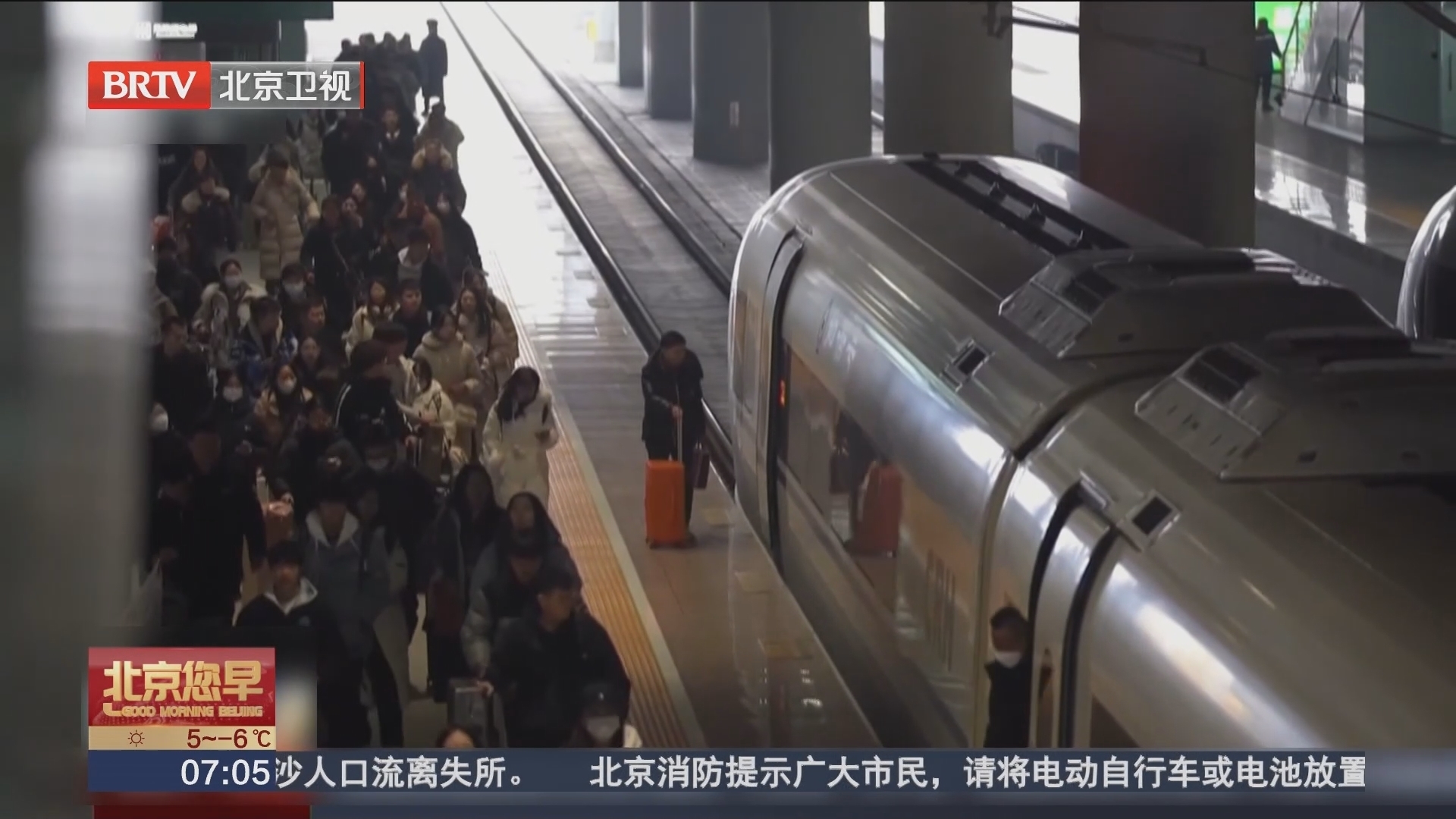 全国铁路今天起实行新列车运行图_北京时间