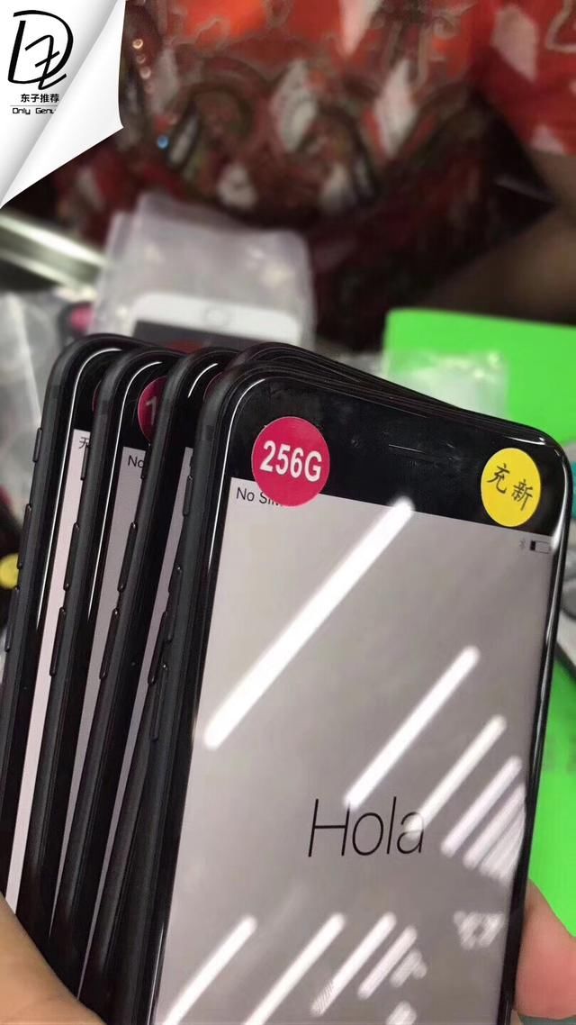 二手iPhone7,128G和256G就差50元!是否无拆