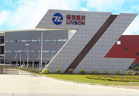 丽珠医药(01513-hk)注销3.43万股a股