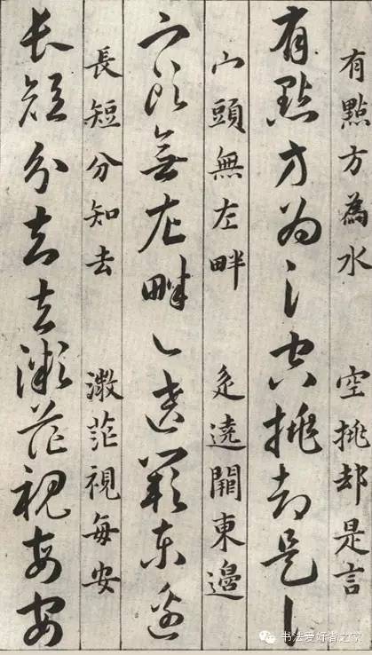 汉字每一个偏旁部首都有自己的读音和意义知道