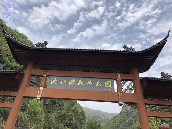 浙江十大免费景点, 第二名居然是它!