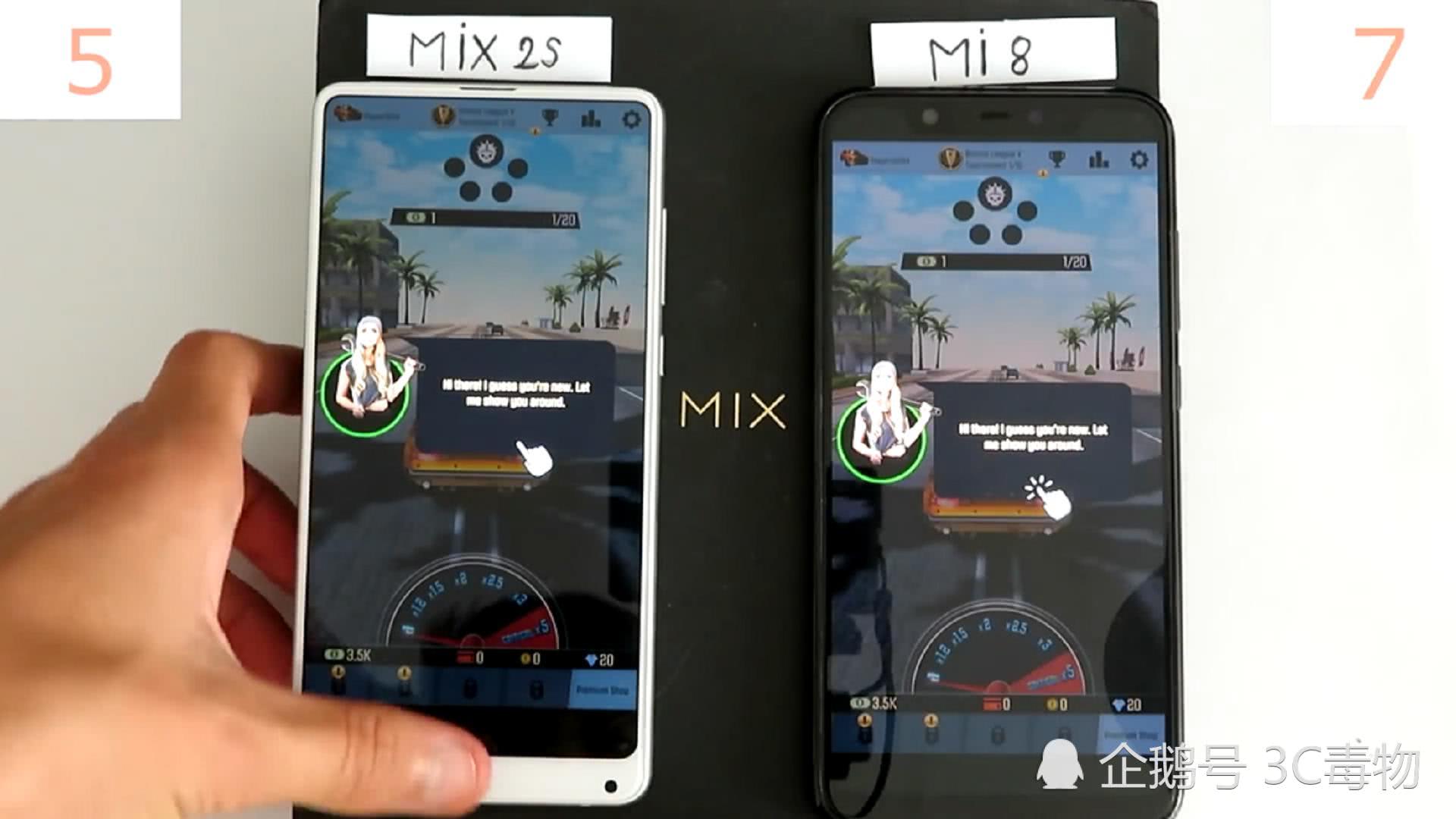 小米8和小米MIX2S性能对比:有多大差距自己来