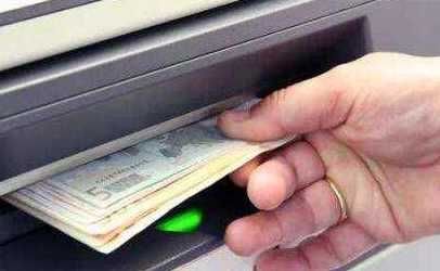 银行里一台ATM机最多能存多少钱? 说出来你都