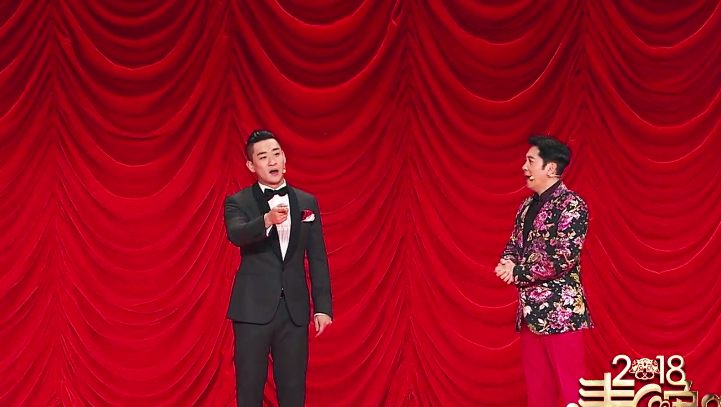 节目创新奖:《2018年北京电视台春节联欢晚会》第3部分 节目创新奖:《2018年北京电视台春节联欢晚会》第3部分