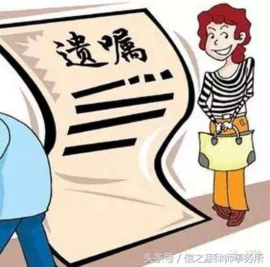 没有遗嘱按法定继承,要遵循2个顺序2大原则!