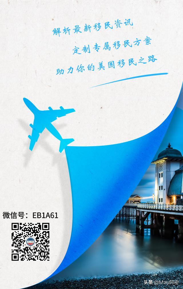 3月1日起,成都和沈阳取消H、L两大类签证申请