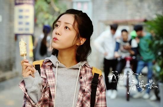 李溪芮三部电视剧霸屏2018,这是要火过迪丽热