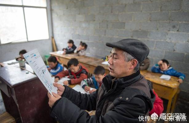 去年省市县通过调查摸底30年教龄丶20年教龄