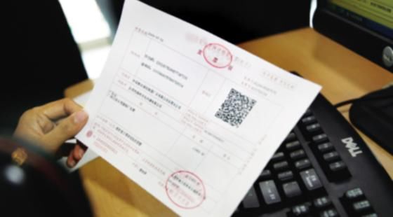 税务局重查报销,注意选择相应的编码开具增值