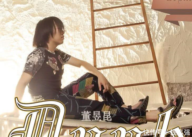 抖音最近很火的6首歌曲, 找了好久才找到, 真正