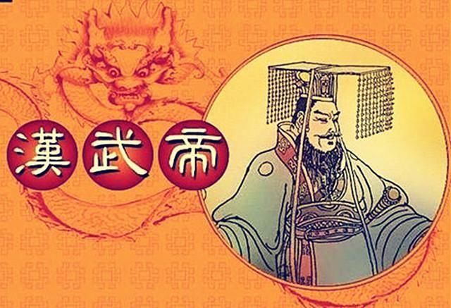 汉朝皇帝从刘邦开始,似乎就有龙阳之好:汉高祖刘邦宠幸籍孺;孝惠帝