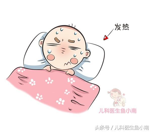 发烧会不会烧坏脑子?退烧药怎么吃?医生:做到