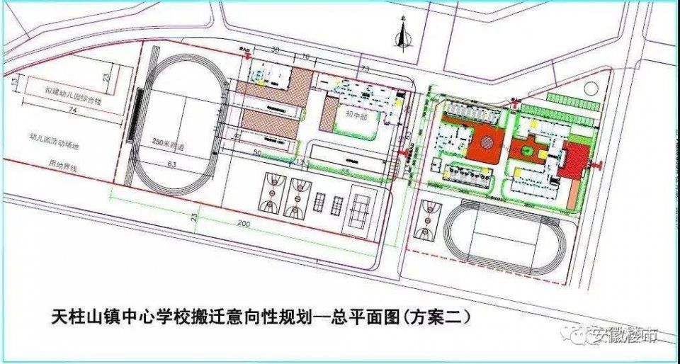 安徽潜山县上央视了!撤县设市最新进展公开!高