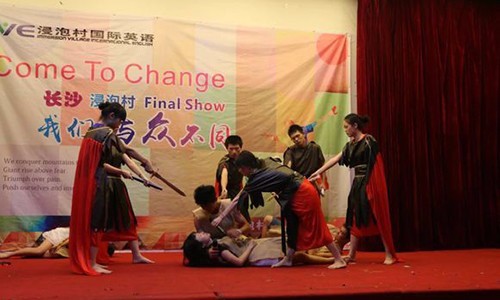 没有一点点防备,就这样把英语学好了