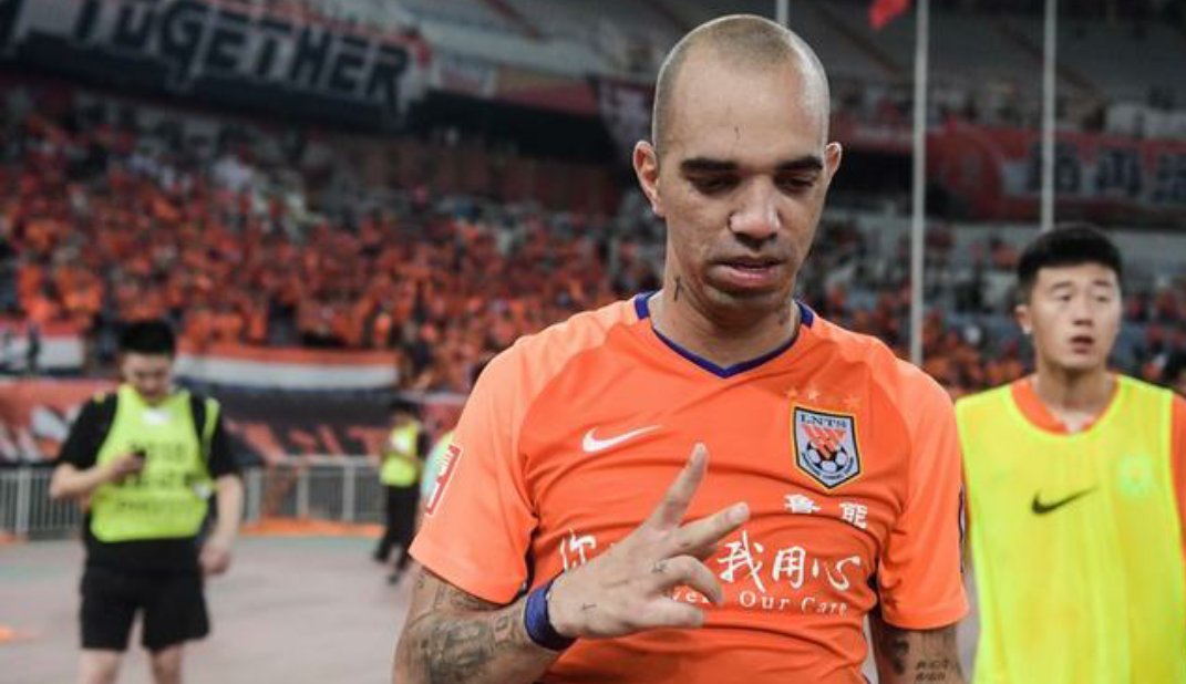 山东鲁能晋级2018赛季足协杯四强,赛后鲁能球