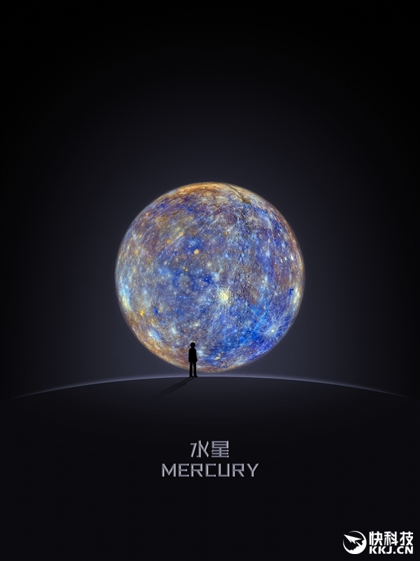 震撼!当微信启动画面换成其他八大行星 震撼!当微信启动画面换成其他八大行星