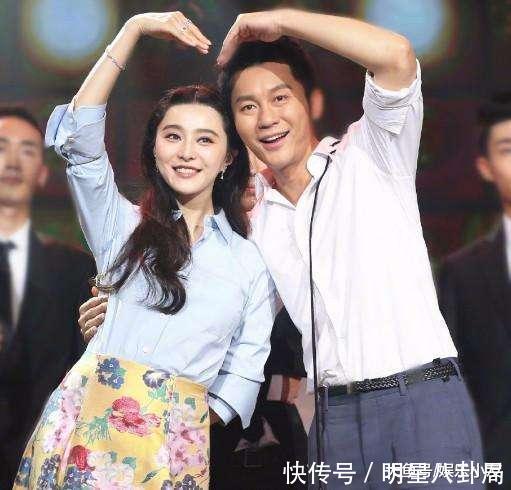 爆料:范冰冰李晨疑似闹分手? 机场不合画面被