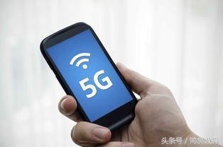 5G即将登场,现在买手机是否需要考虑支持5G